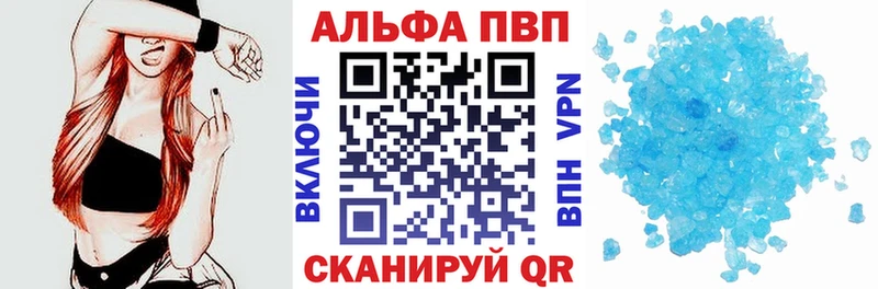Купить ГАШ  КОКАИН  МЕФ  Ефремов