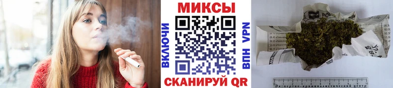 Купить  Ефремов  Бутират бутик 
