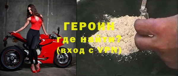 а пвп мука Балахна