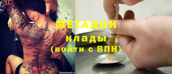 кокаин колумбия Баксан