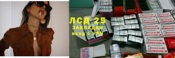 а пвп мука Балахна