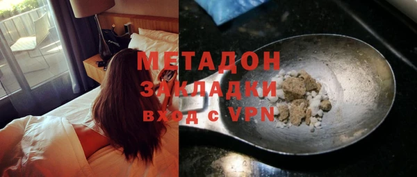 винт Балабаново