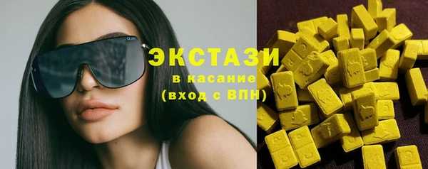 винт Балабаново