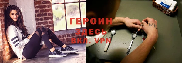 кокаин колумбия Баксан