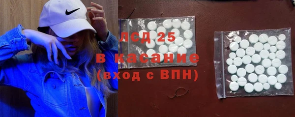 винт Балабаново