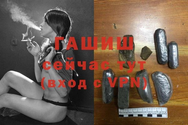 а пвп мука Балахна