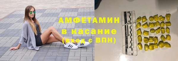 винт Балабаново