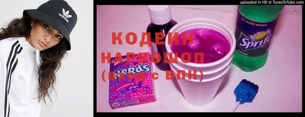 кокаин колумбия Баксан