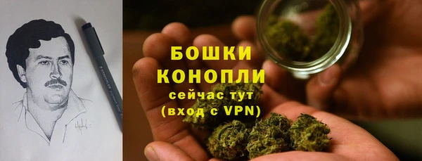 кокаин колумбия Баксан