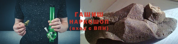 а пвп мука Балахна