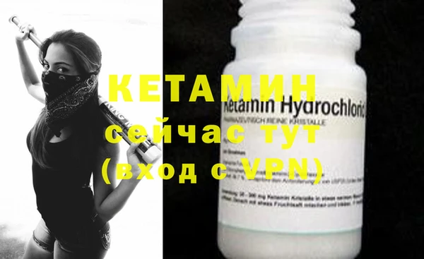 кокаин колумбия Баксан