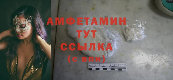 кокаин колумбия Баксан