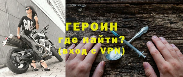 винт Балабаново