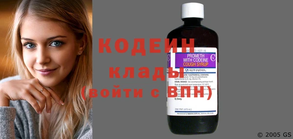кокаин колумбия Баксан