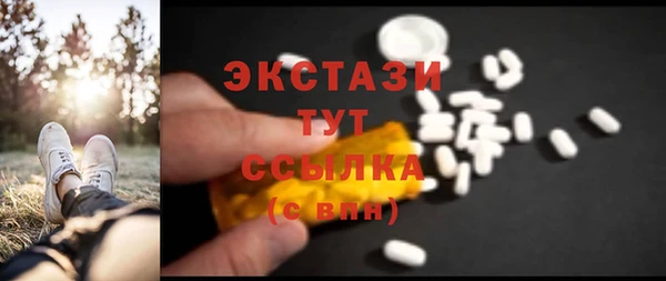 а пвп мука Балахна