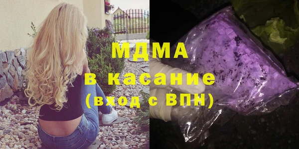 кокаин колумбия Баксан
