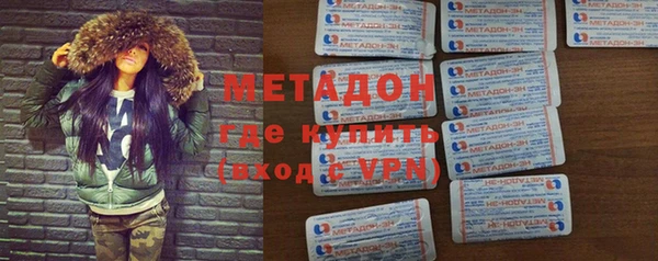 а пвп мука Балахна