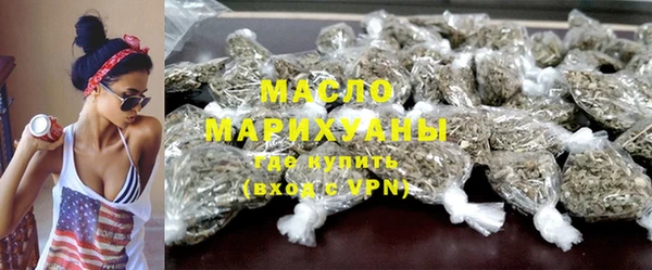 кокаин колумбия Баксан