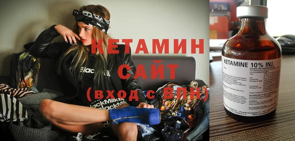 винт Балабаново