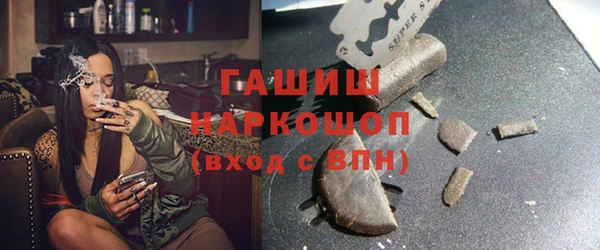 а пвп мука Балахна