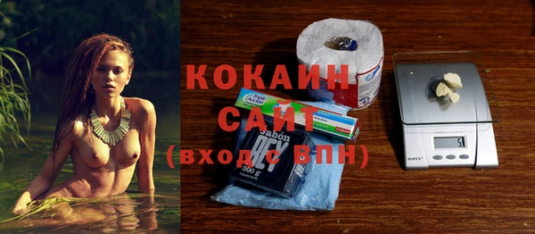 кокаин колумбия Баксан