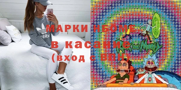 винт Балабаново