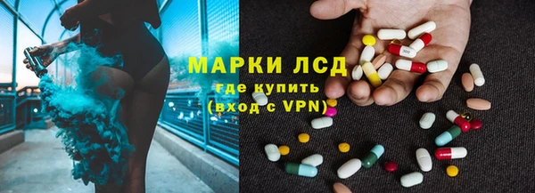 кокаин колумбия Баксан