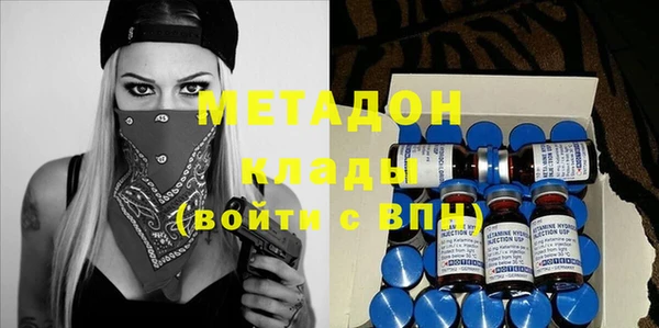 кокаин колумбия Баксан