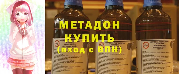 кокаин колумбия Баксан