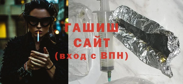 винт Балабаново