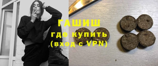 а пвп мука Балахна
