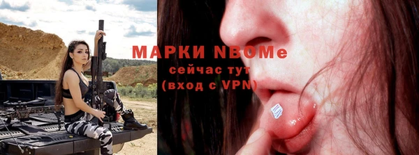 кокаин колумбия Баксан