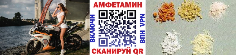 Метамфетамин винт  Купить закладки  Ефремов 
